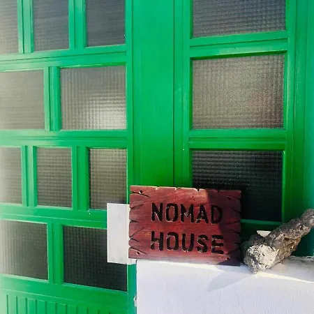 Pansiyon Nomad House Lanzarote C *